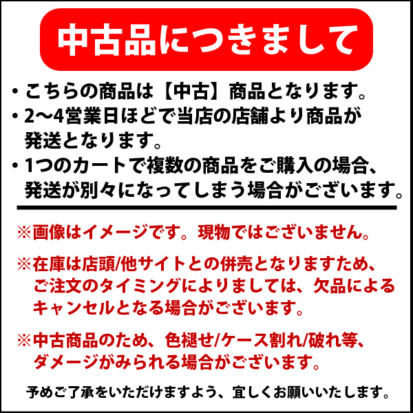 【中古】Source ／ Daily Report (CD)｜vanda｜02