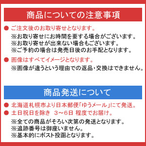 (楽譜・書籍) ネコマンガ(●?ω?●)? コレクション(書籍)【お取り寄せ】 関連画像1