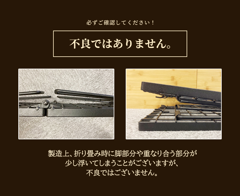 折畳式 フィールドラック 5点セット ○ 天板付き 連結 耐熱 収納袋 直