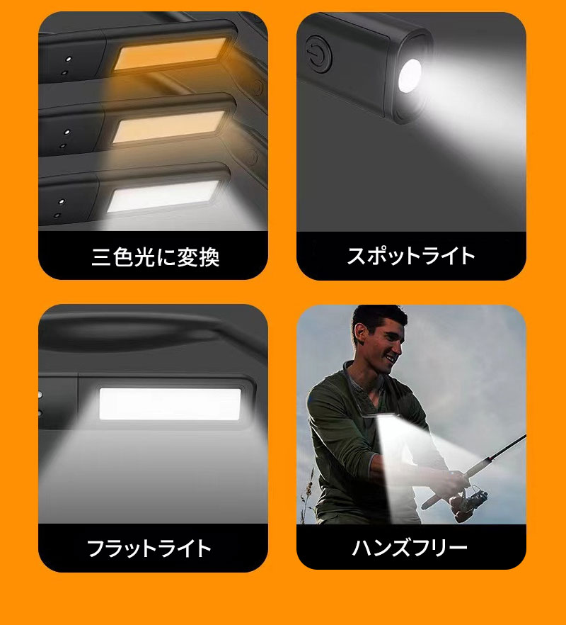 ツインネックライト ハンズフリー センサー USB 充電式 LED 明るい