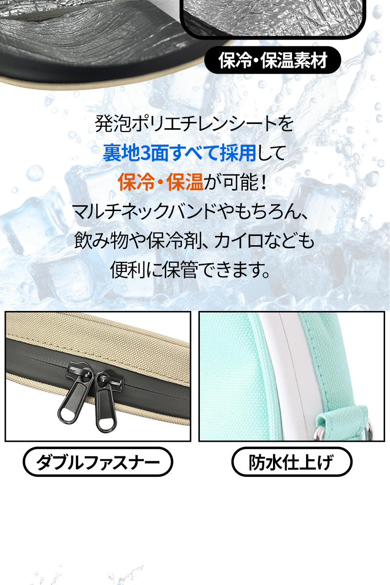 新品　ベン石Ｑ　温熱機器　マッサージ　収納ポーチ　エステ　ホットストーン　経絡 新品 ベン石Q 温熱機器 マッサージ 収納ポーチ エステ ホット