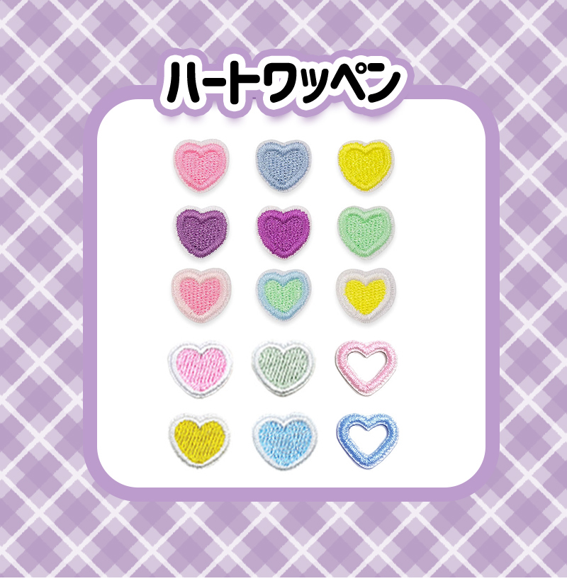 ハート ワッペン アイロン 熱接着 刺繍 小さい 小さめ ミニワッペン  