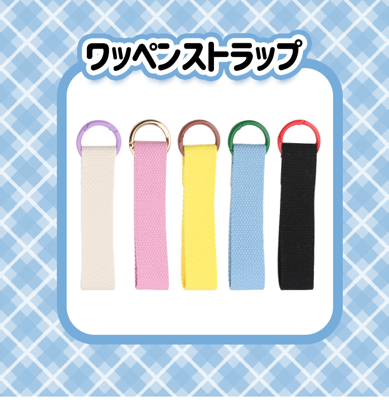 ワッペンネームストラップ ワッペン アイロン タグ 韓国 かわいい