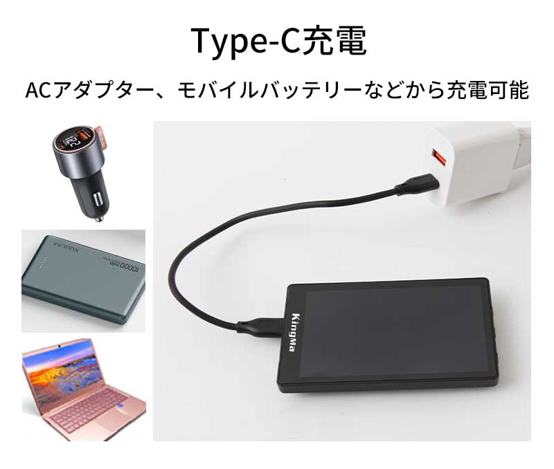 M5 Vlogモニター 超薄型 マグネット式 MAGEX - iphone17用自撮りモニター 5インチ 1080P 超薄型 スマホ