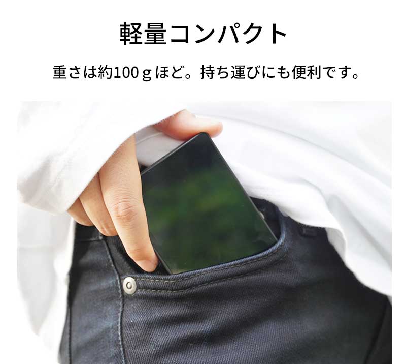 M5 Vlogモニター 超薄型 マグネット式 Amazon.co.jp: Shimbol CP5 5インチ 電話 Vlog 自撮りモニター