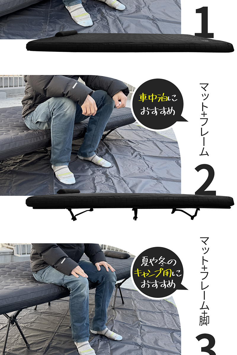 windswaves フィールド エアーコットマット FIELD AIR COT MAT エアー