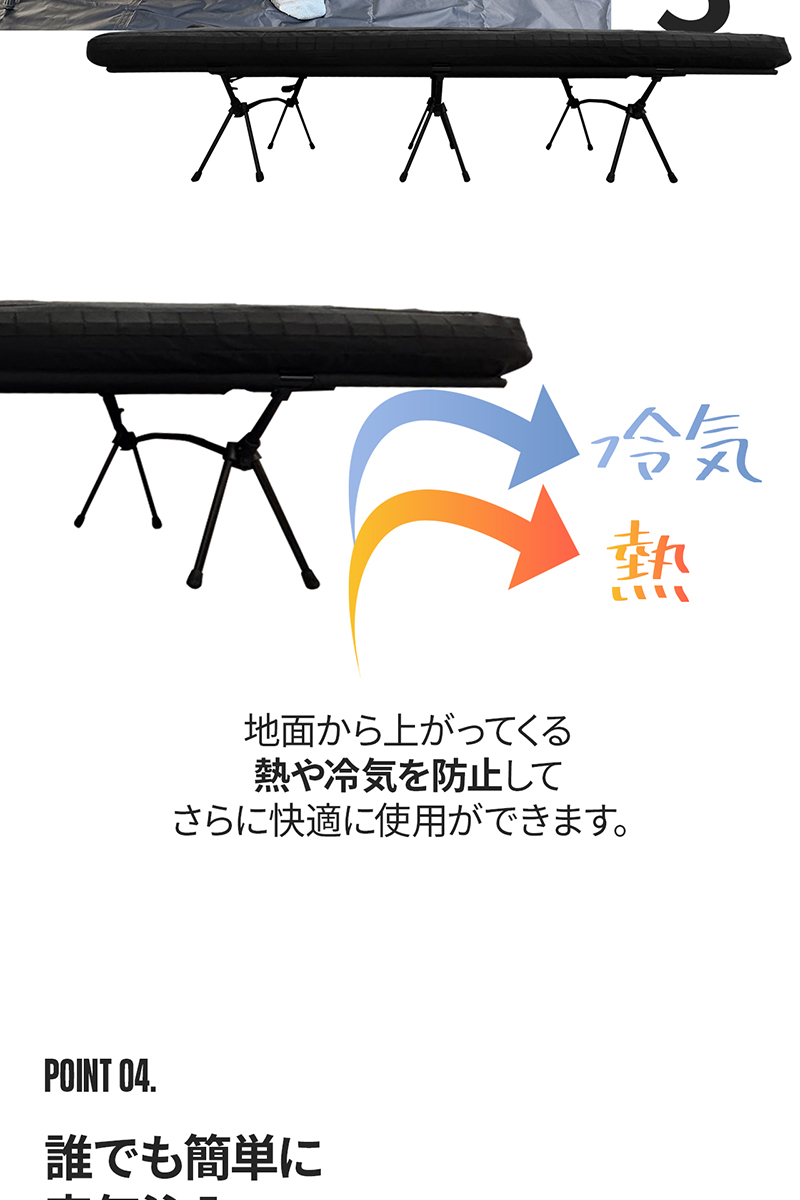 windswaves フィールド エアーコットマット FIELD AIR COT MAT エアー