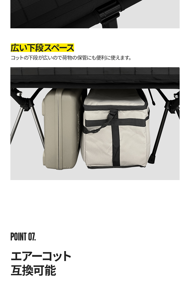 windswaves フィールド エアーコットマット FIELD AIR COT MAT エアー