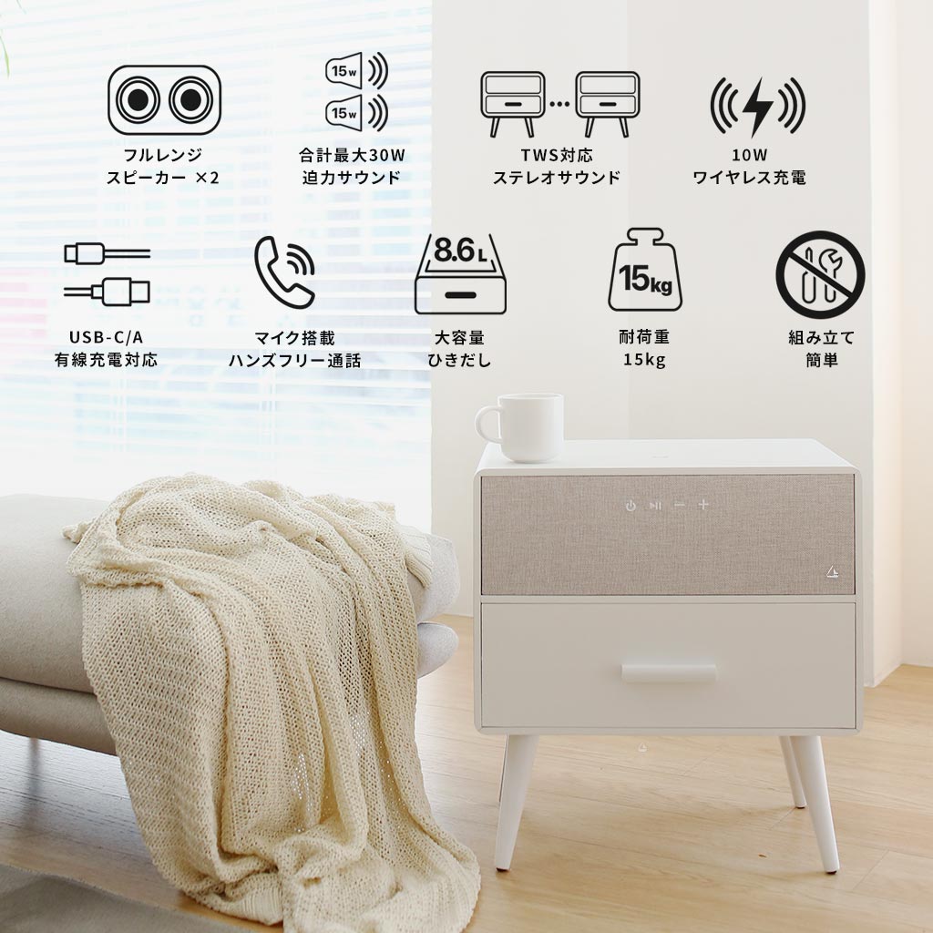 OTONI メイン画像