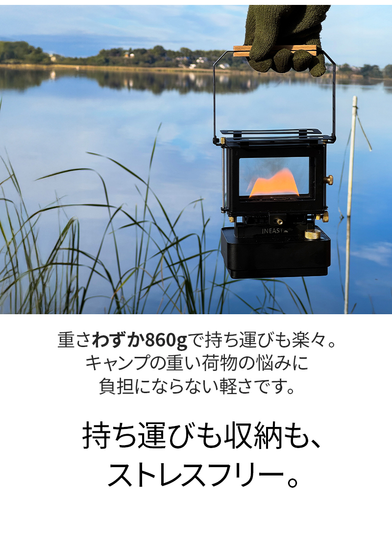 INEAST ミニアイロンストーブ オイルランプストーブ 暖炉 調理