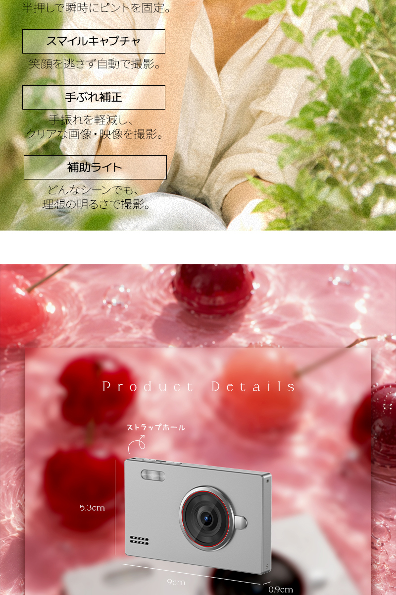 Leaf Camera デジカメ レトロカメラ ミニカメラ 小型カメラ レトロ