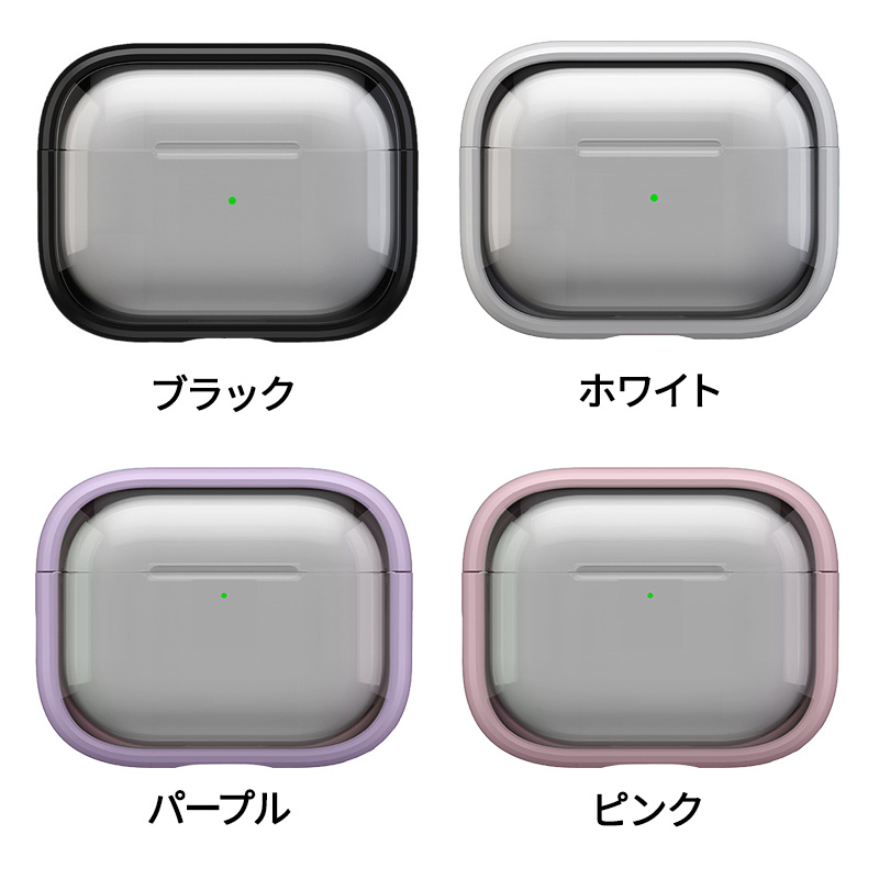 airpods 4 ケース case エアーポッズ 充電対応 Airpodsカバー スタンド