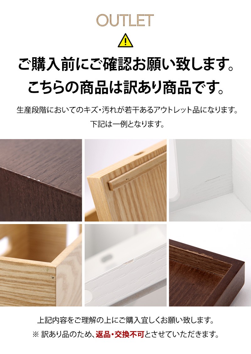 訳あり・アウトレット】HANSMARE TC WOOD CASE 3in1 ケーブルボックス ティッシュケース おしゃれ 木製 小物収納  コードボックス 配線隠し 便利 宅急便 :hm0051w:VANIA Store - 通販 - Yahoo!ショッピング