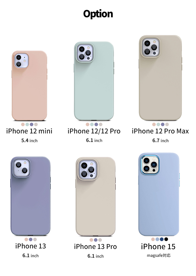 iphone15 ケース おしゃれ シリコン iPhone 12 mini/12/12 pro/12 pro