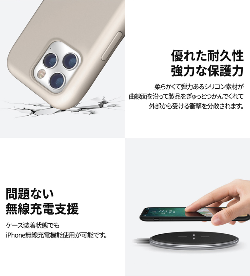 iphone15 ケース おしゃれ シリコン iPhone 12 mini/12/12 pro/12 pro