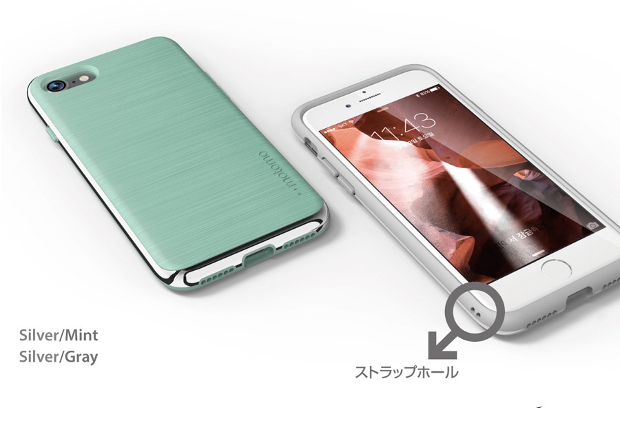iPhone SE 第2世代 /8 / 7 スマホケース [交換用フレームのみ] INO