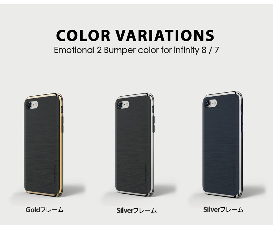 iPhone SE 第2世代 /8 / 7 スマホケース [交換用フレームのみ] INO
