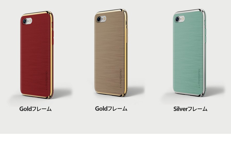 iPhone SE 第2世代 /8 / 7 スマホケース [交換用フレームのみ] INO