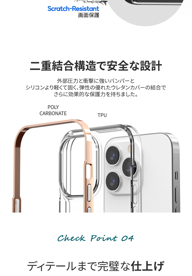 ☆iphone14 iphone14 pro max ケース motomo ACHROME SHIELD STRAP