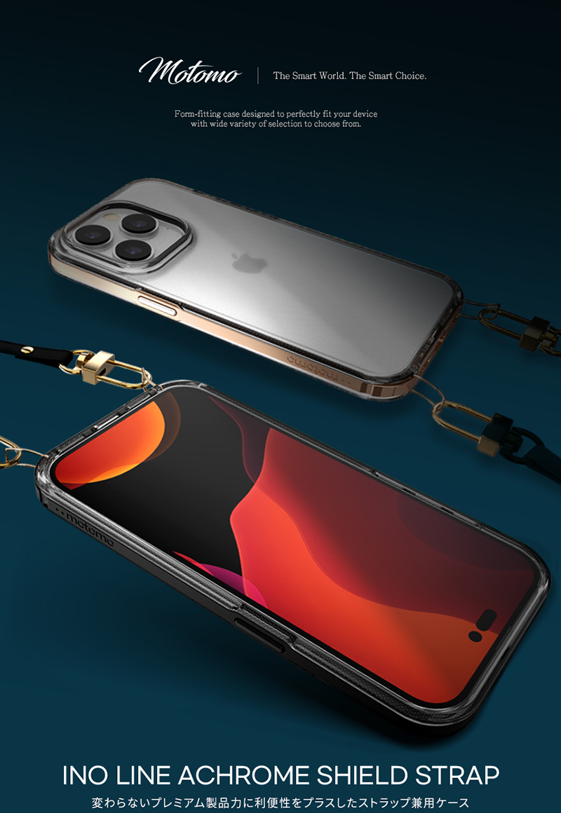 スモーリグiPhone14promax用ケース iPhone 14 シリーズ用フォンケージ＆キット