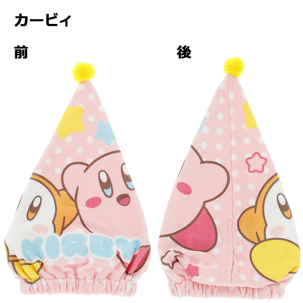 sanrio（サンリオ） メール便送料無料 キャラクター 三角ヘアキャップ