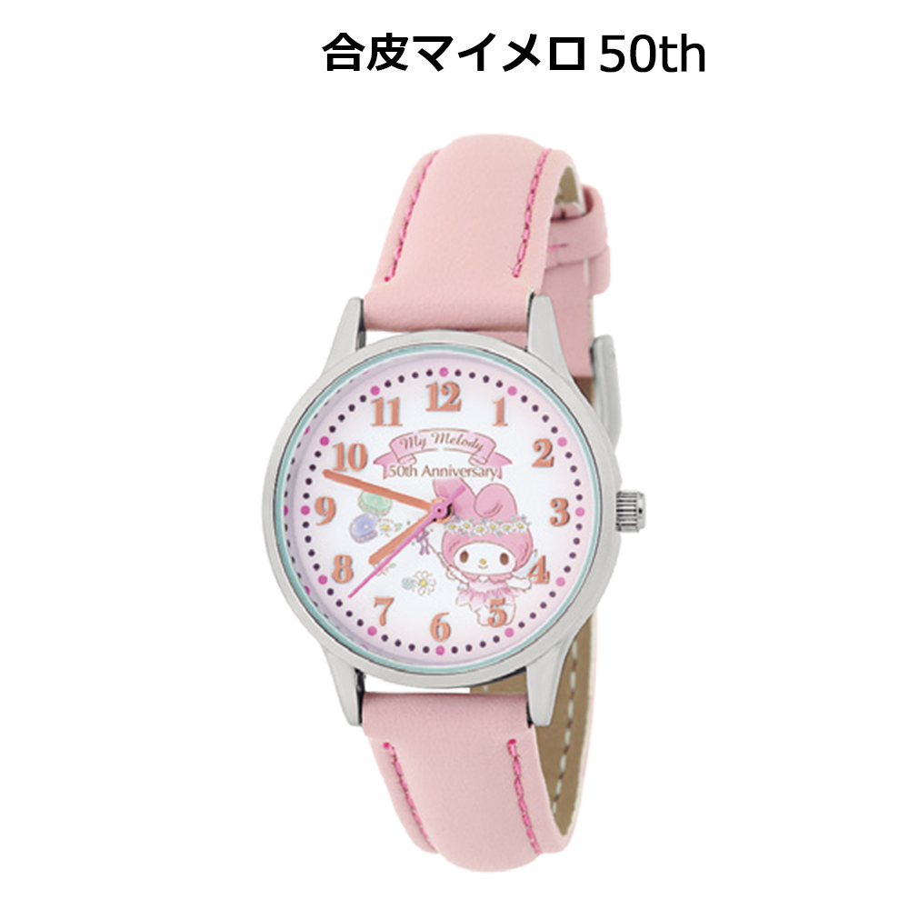 サンリオ マイメロディ ブレスレットウォッチ 腕時計 希少 楽天市場】【新作】☆数量限定☆[正規ライセンシー商品]【送料