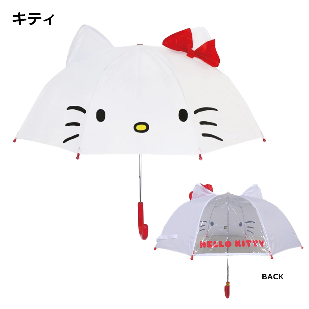 Pokemon（ポケモン） 耳付き 傘 キッズ キャラクター 47cm 45cm