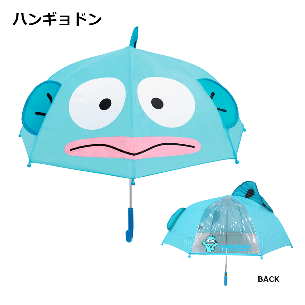 Pokemon（ポケモン） 耳付き 傘 キッズ キャラクター 47cm 45cm