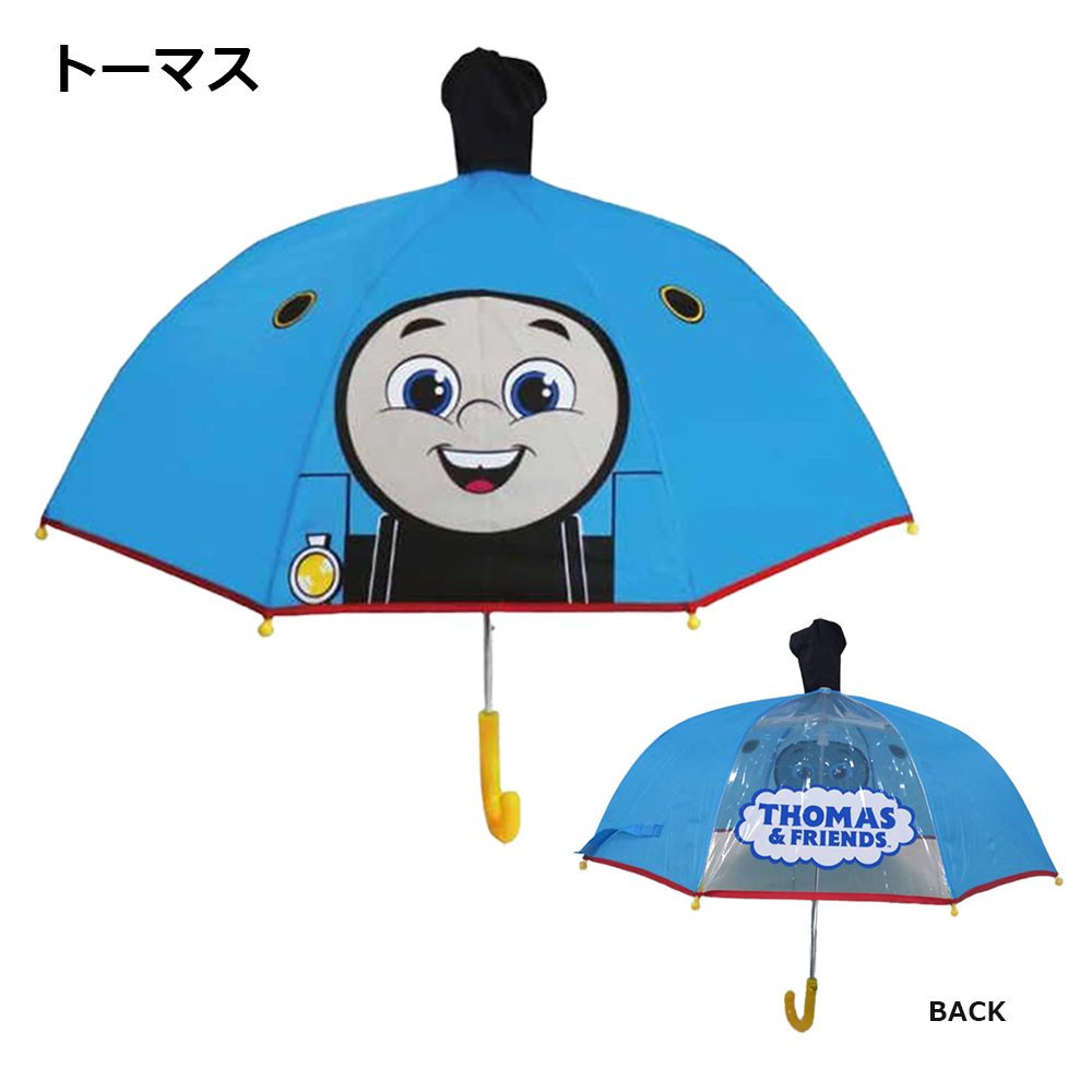 Pokemon（ポケモン） 耳付き 傘 キッズ キャラクター 47cm 45cm