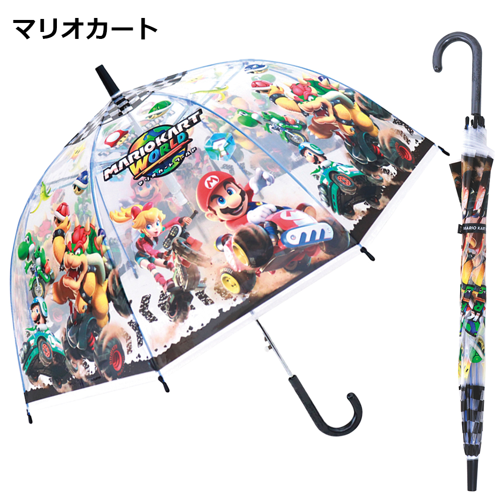 Pokemon（ポケモン） キャラクタービニール傘 子供 55cm | 傘 キッズ