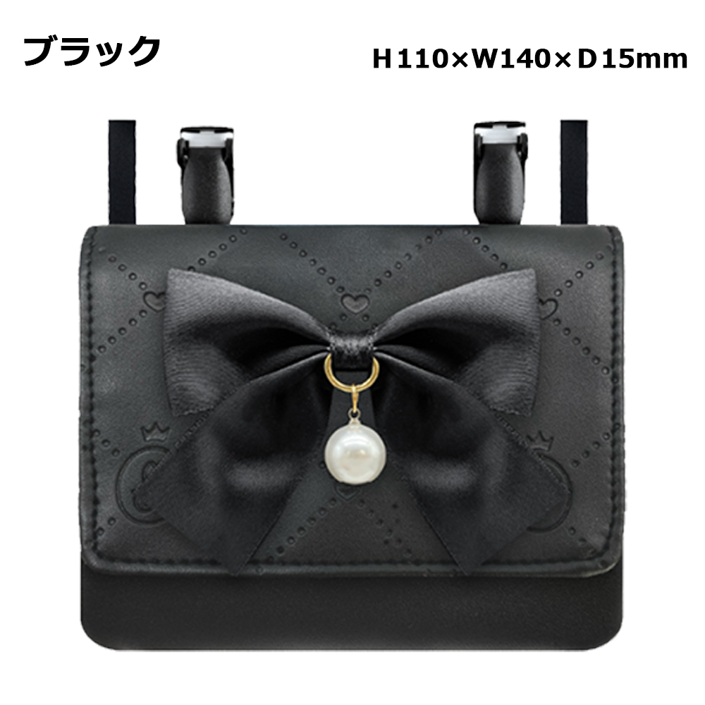 sanrio（サンリオ） キャラクター ポケットポーチ | マイメロ