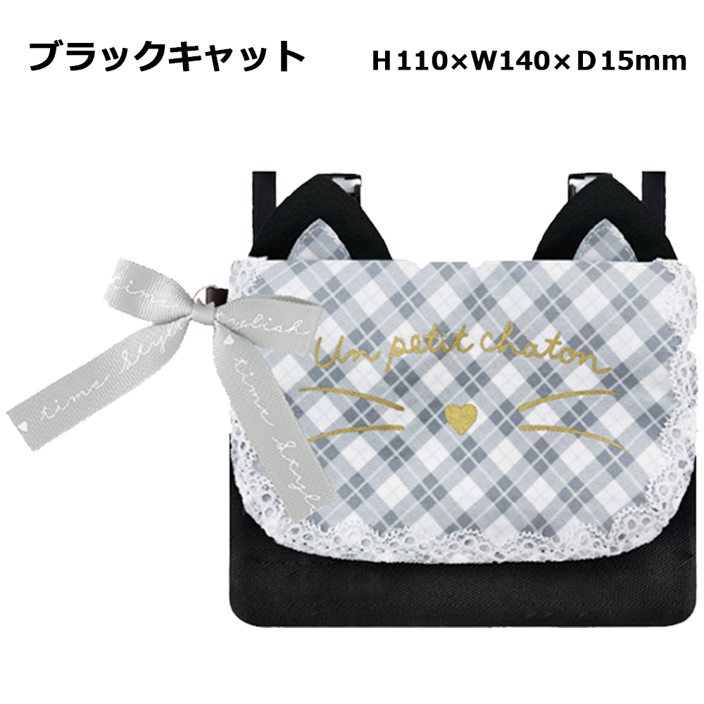 sanrio（サンリオ） キャラクター ポケットポーチ | マイメロ