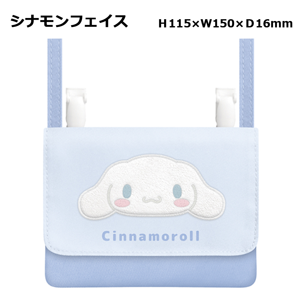 Pokemon（ポケモン） ショルダー付マルチポケット キャラクター | ちい