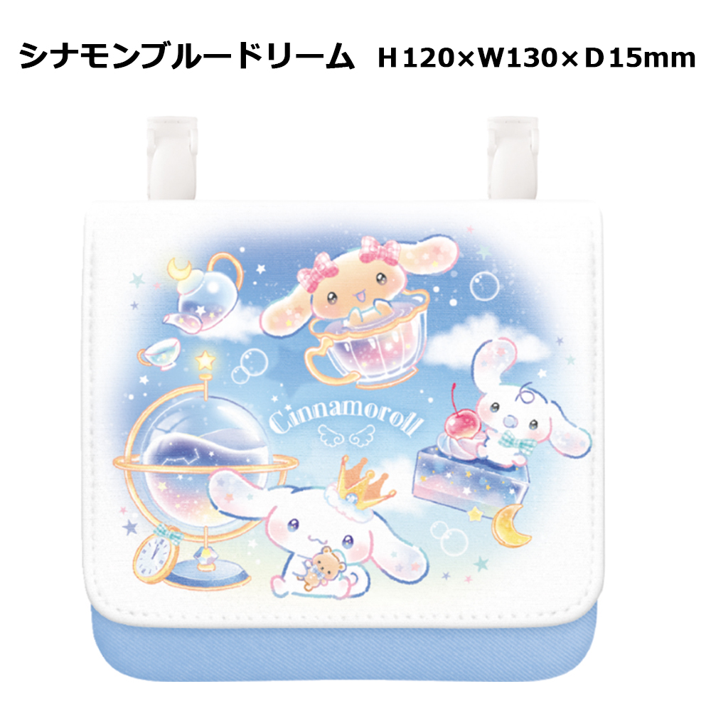 sanrio（サンリオ） キャラクター ポケットポーチ | マイメロ