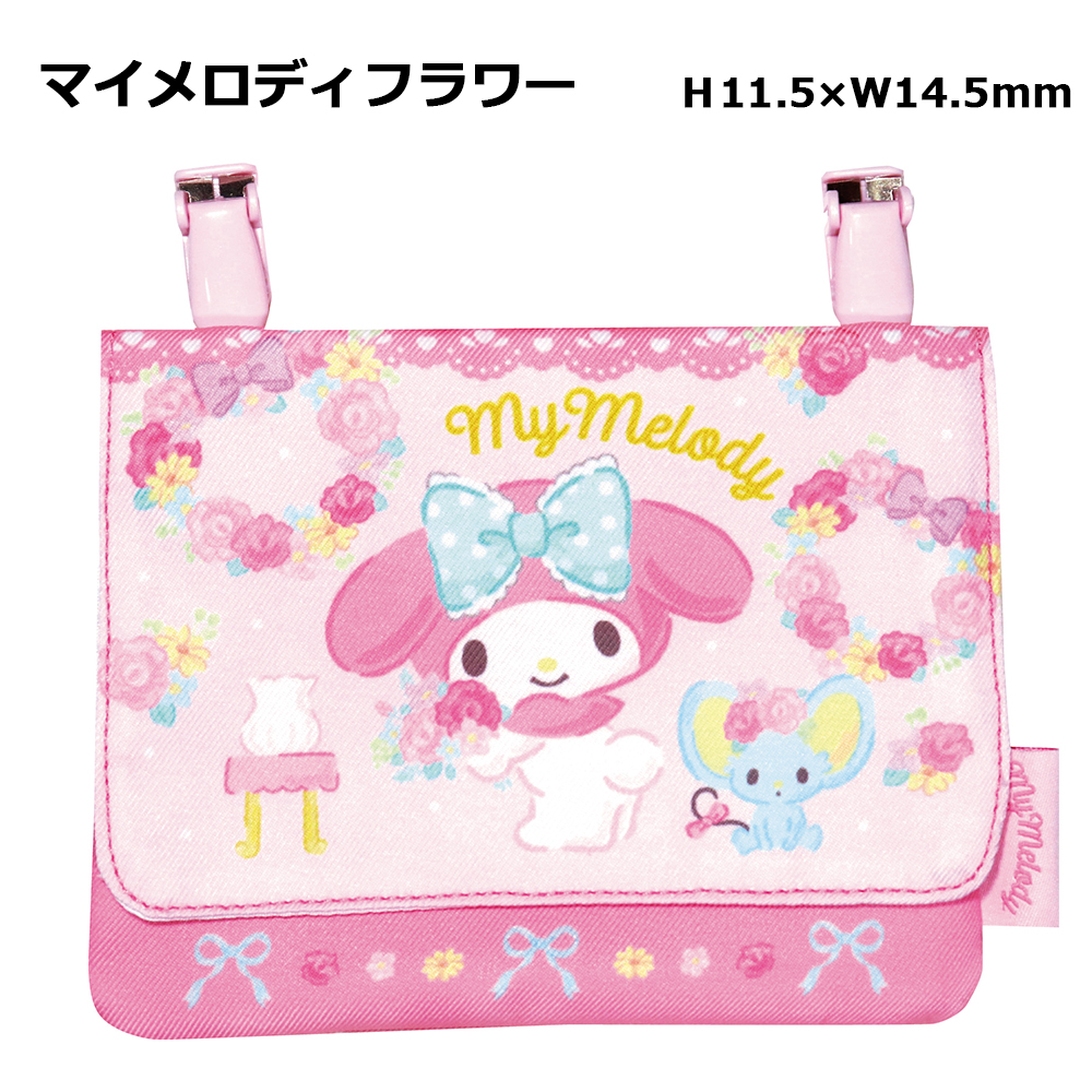 移動ポケットの商品一覧 通販 - Yahoo!ショッピング