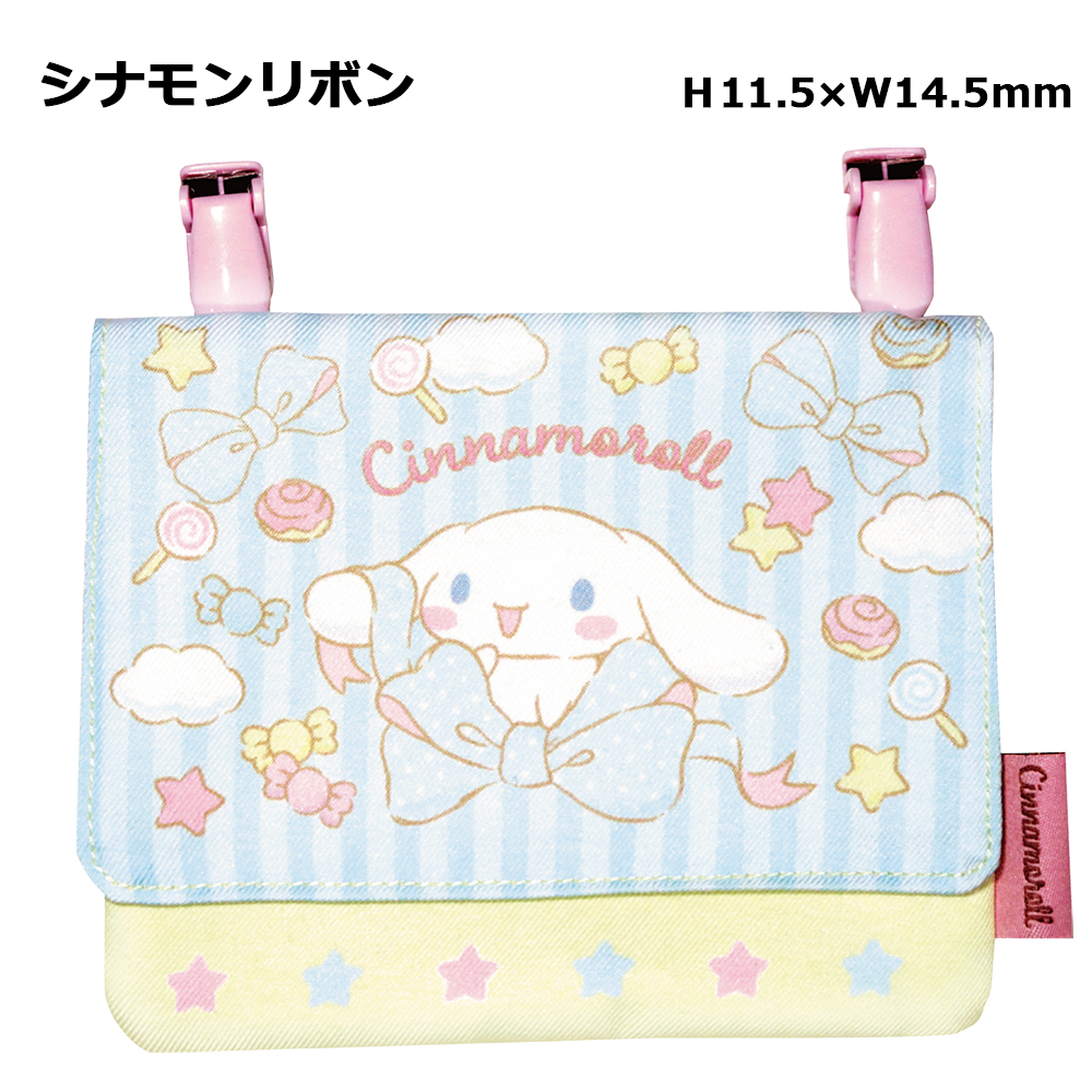 sanrio（サンリオ） キャラクター ポケットポーチ | マイメロ