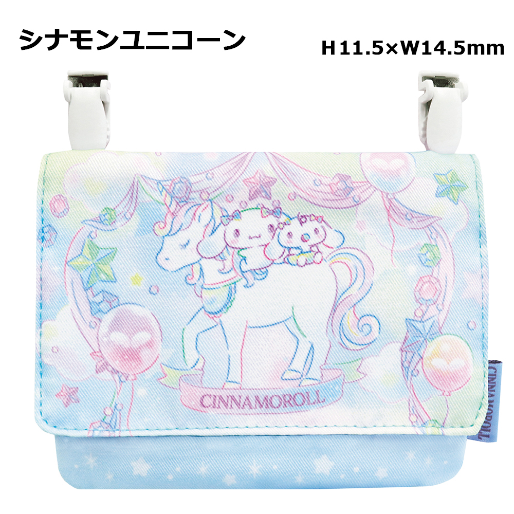 移動ポケットの商品一覧 通販 - Yahoo!ショッピング