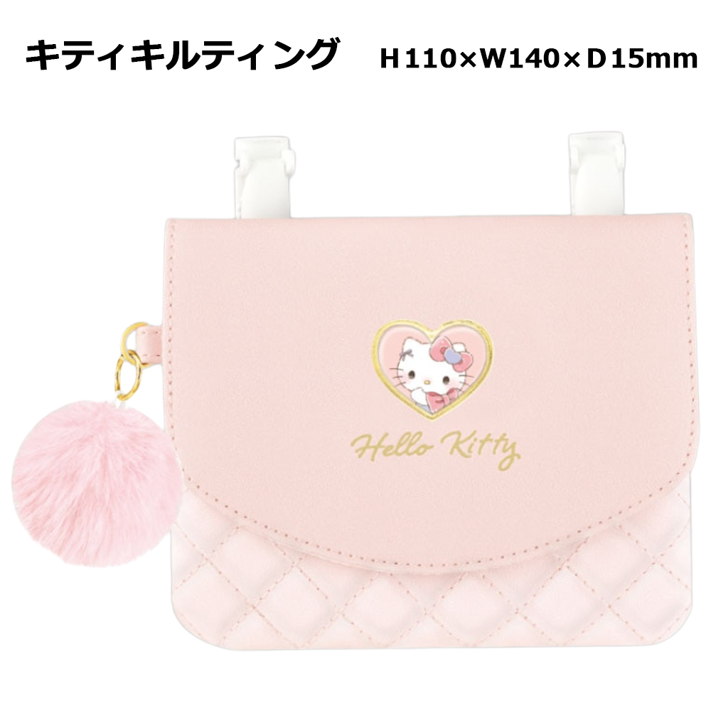 sanrio（サンリオ） キャラクター ポケットポーチ | マイメロ