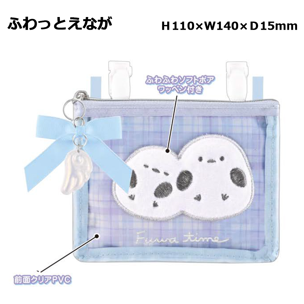 sanrio（サンリオ） キャラクター ポケットポーチ | マイメロ