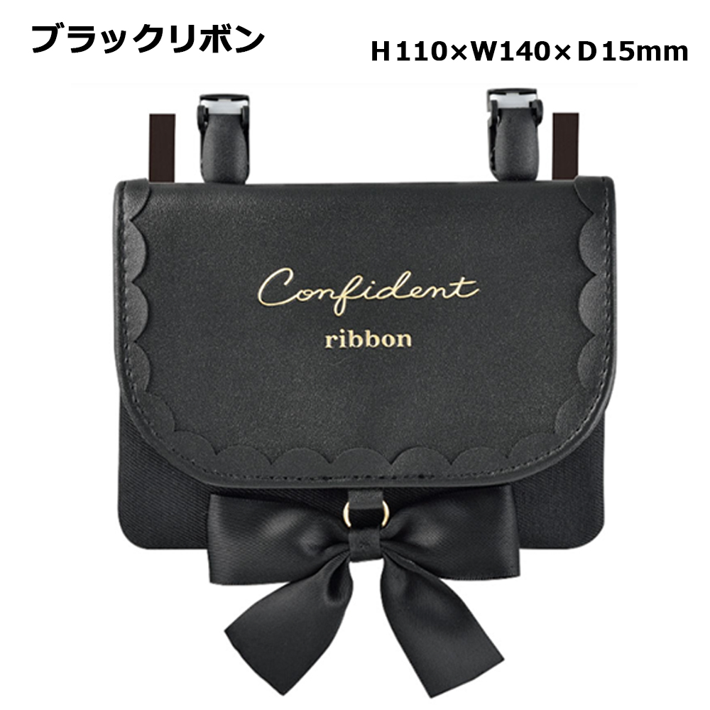 sanrio（サンリオ） キャラクター ポケットポーチ | マイメロ