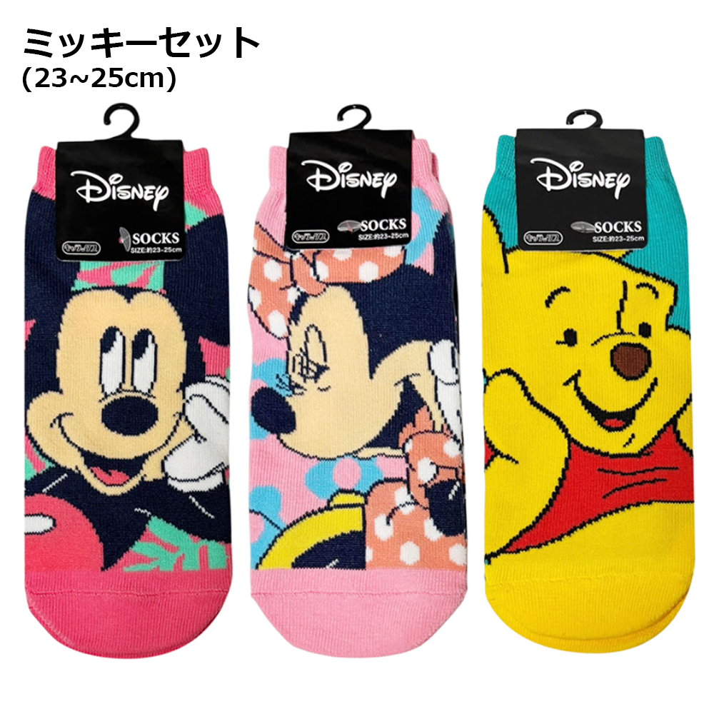 sanrio（サンリオ） レディース キャラクター 靴下 3足 セット | お