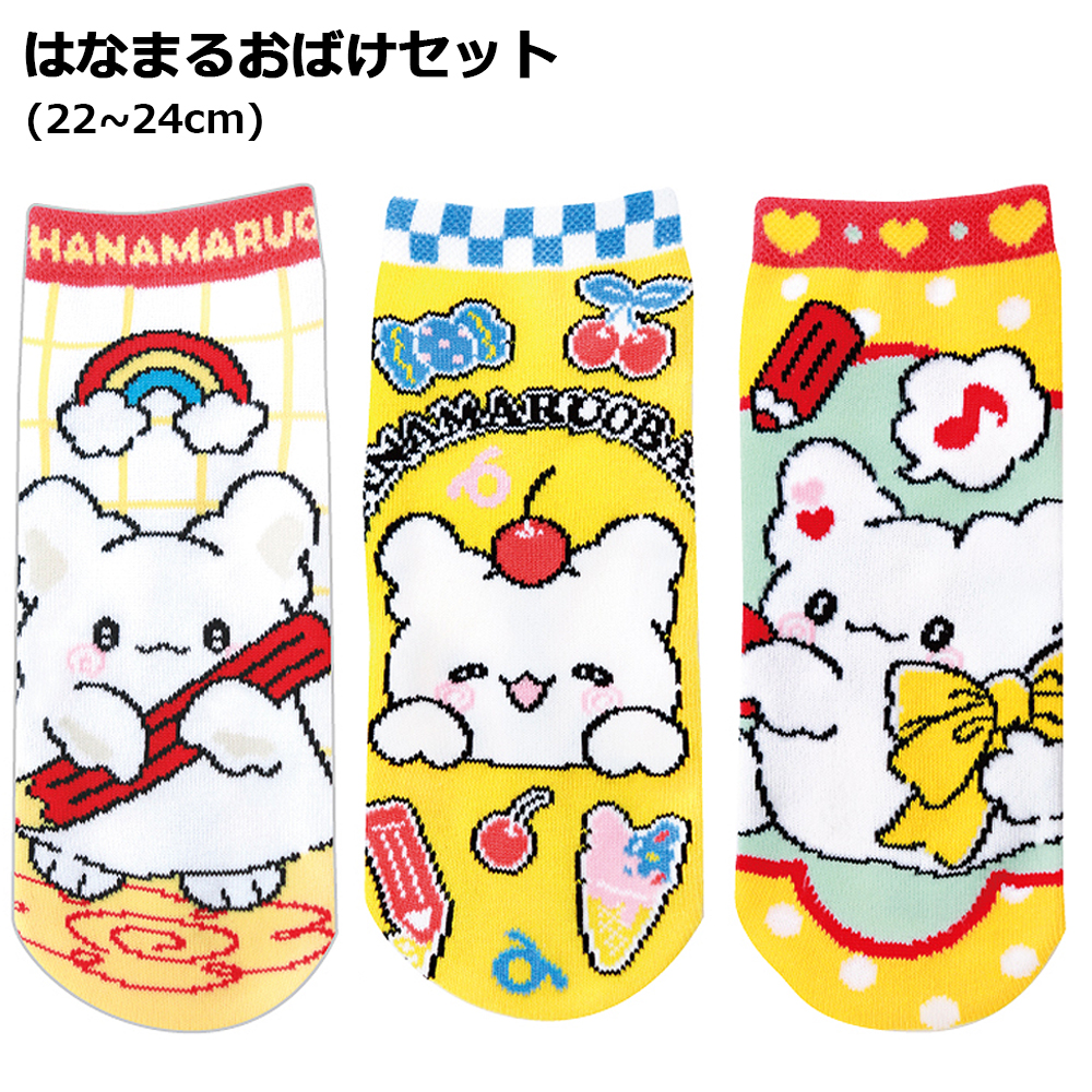sanrio（サンリオ） レディース キャラクター 靴下 3足 セット | お