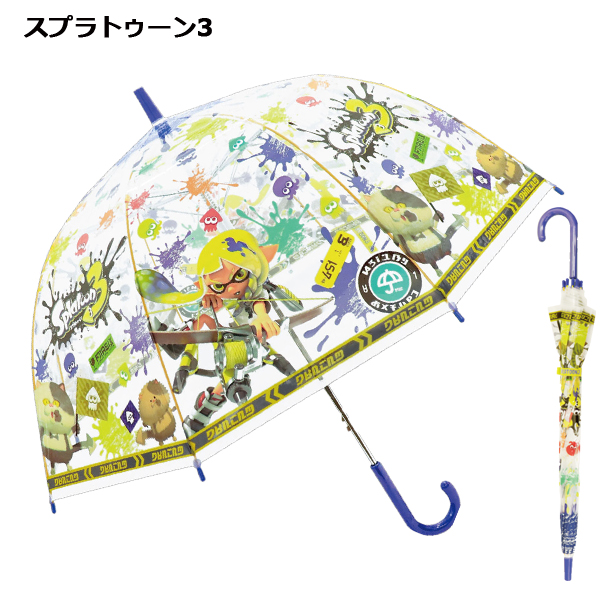 Pokemon（ポケモン） キャラクタービニール傘 子供 55cm | 傘 キッズ
