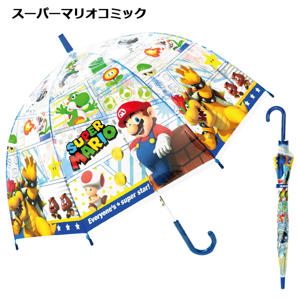 Pokemon（ポケモン） キャラクタービニール傘 子供 55cm | 傘 キッズ