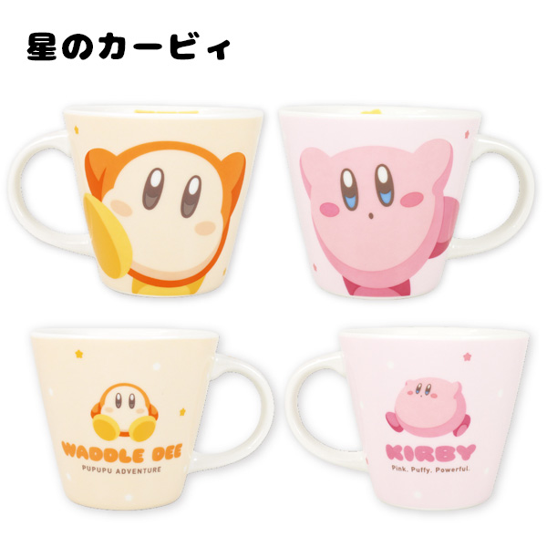 マカオとジョマの商品一覧 通販 - Yahoo!ショッピング