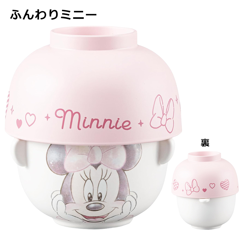 Disney（ディズニー） キャラクター 汁椀 茶碗 セット ミニサイズ
