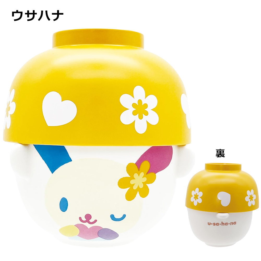 Disney（ディズニー） キャラクター 汁椀 茶碗 セット ミニサイズ