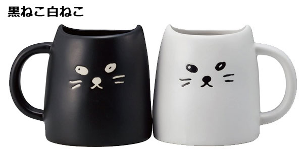 黒いペア猫と鳥のセット かわいいとっくり お猪口 ネコネコ ペアセット 父の日 母の日
