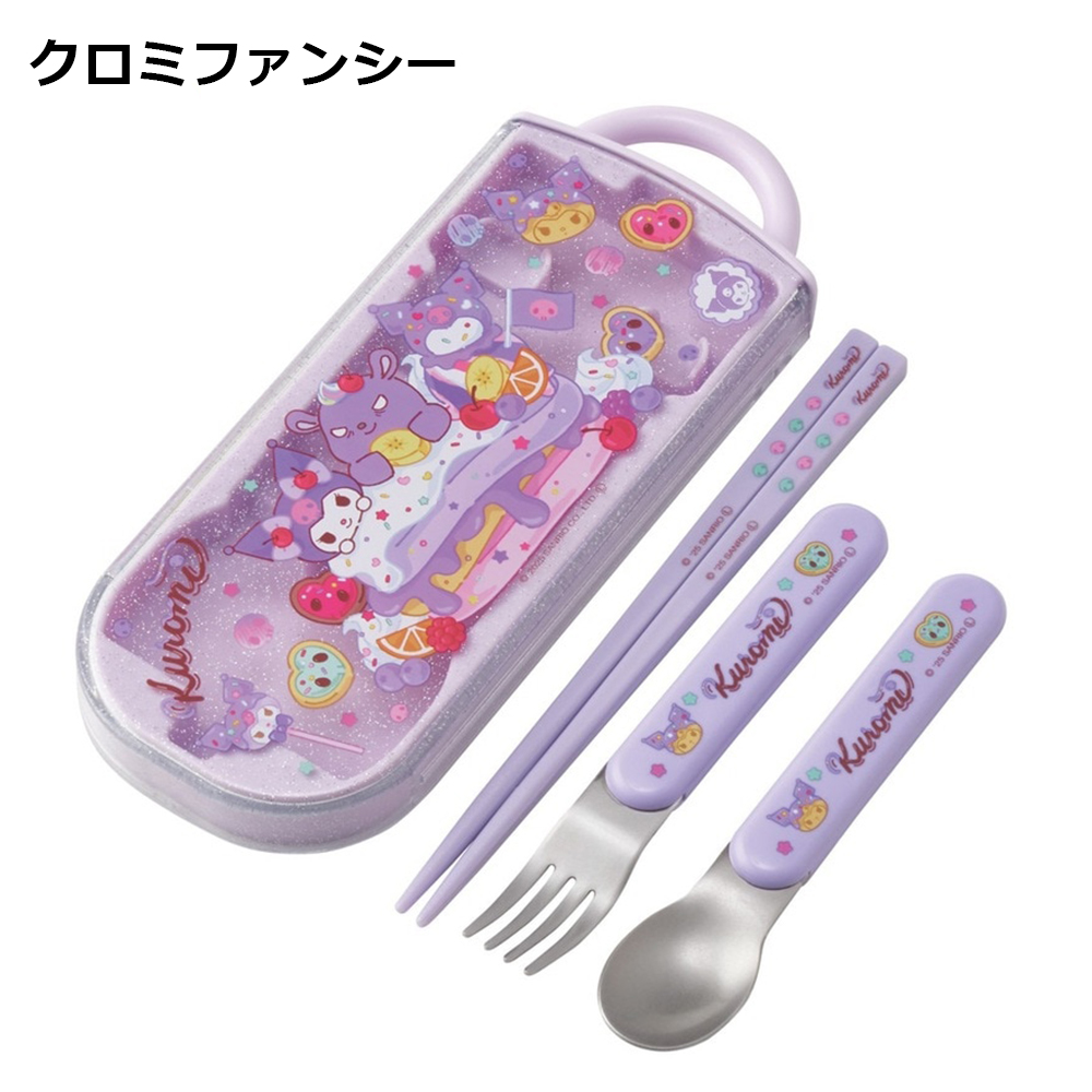 ポケモン　まとめ売り　ミスド福袋　ぬいぐるみ　スプーンフォーク　キーホルダー 2017980327.jpg?1693739906