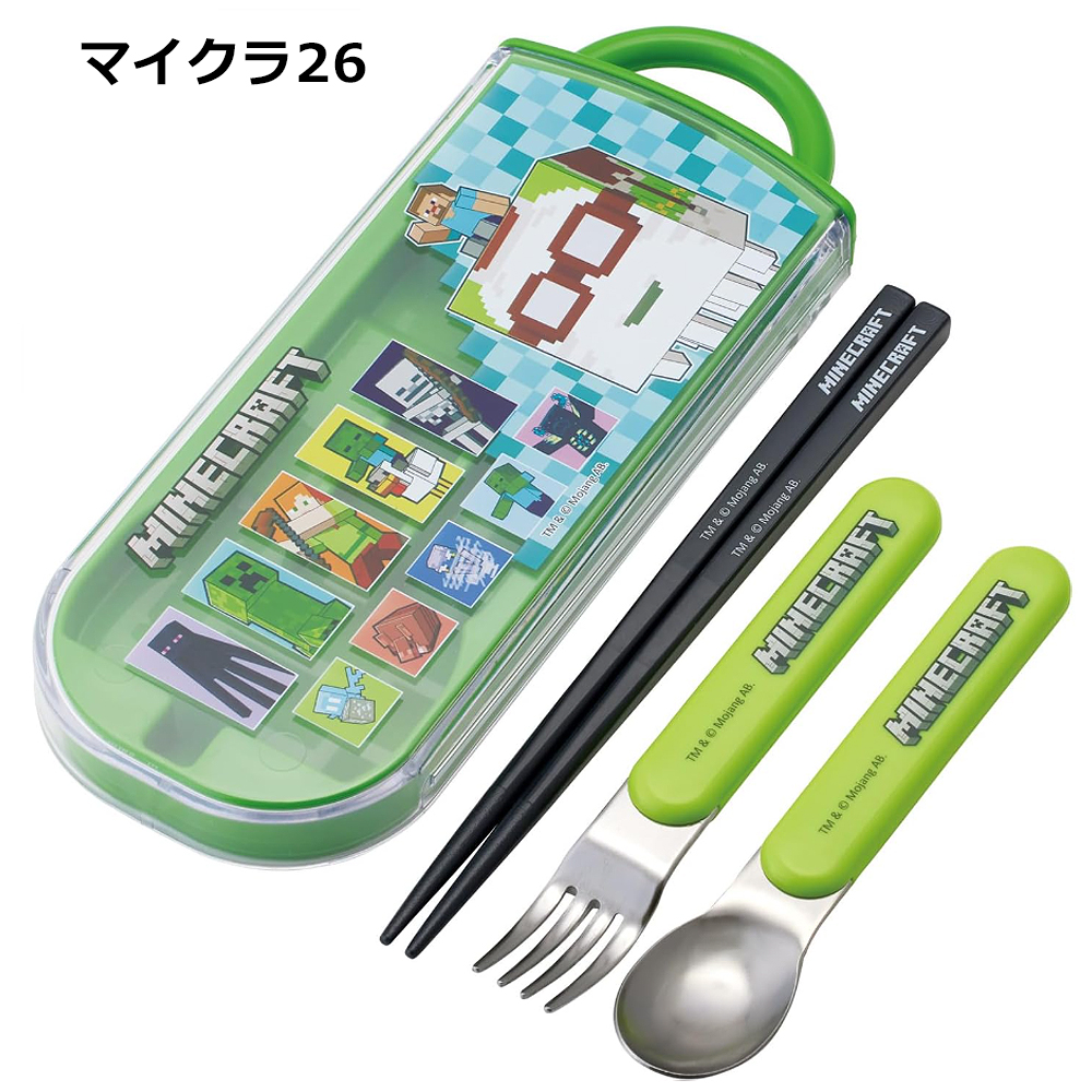 Pokemon（ポケモン） トリオセット キャラクター 箸 スプーン フォーク